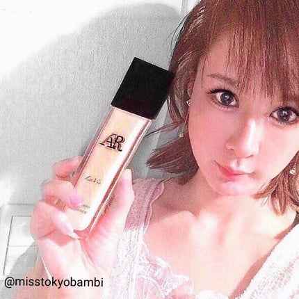 Arlavie 美容液/AR Cosmetics TOKYO/美容液を使ったクチコミ(7枚目)