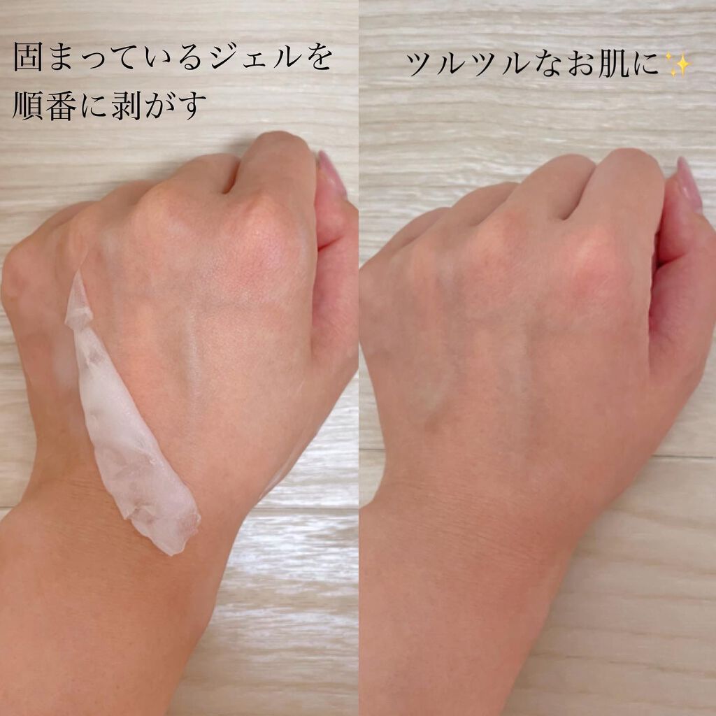 炭酸パック プルリ/ウツクシア/洗い流すパック・マスクを使ったクチコミ(3枚目)