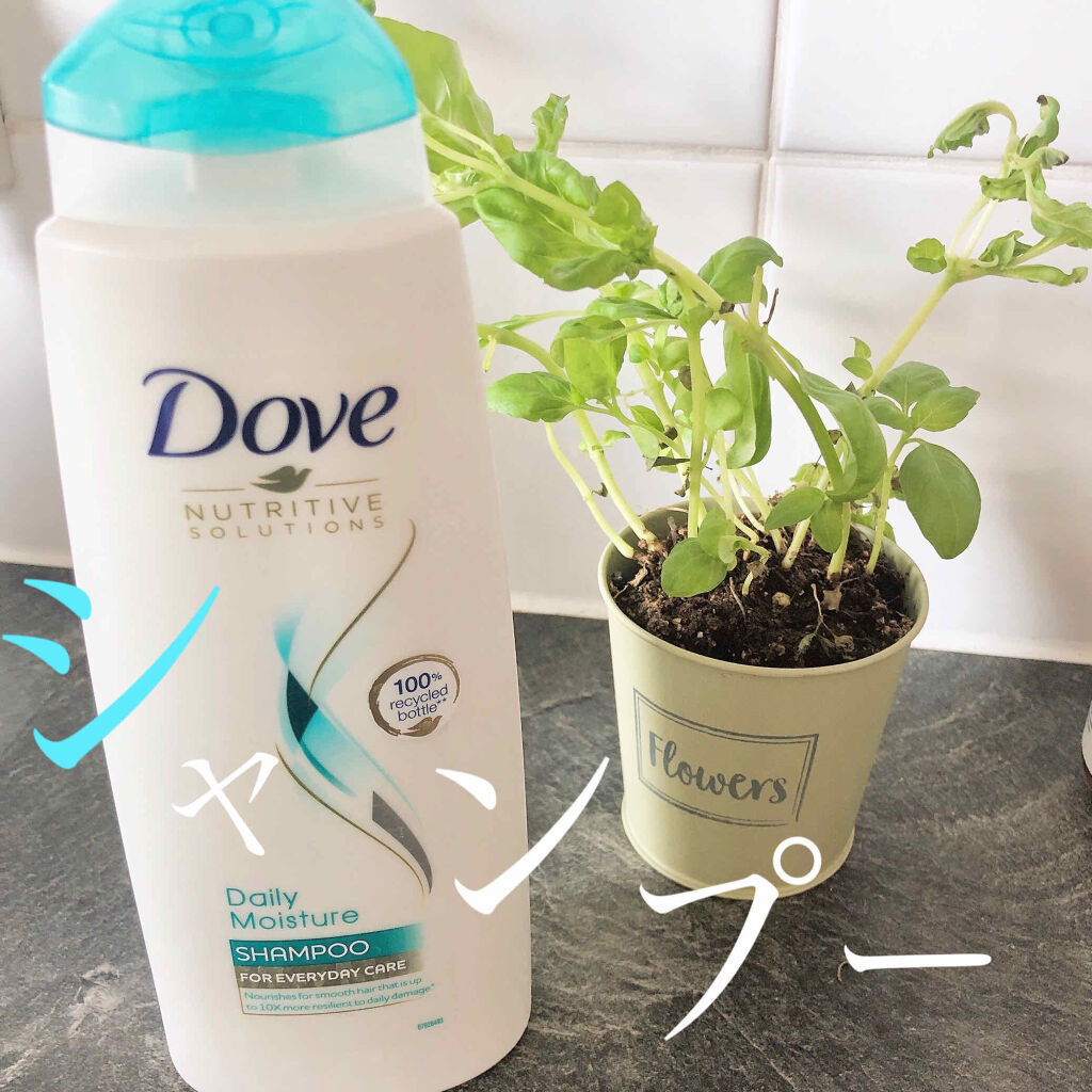 Nutritive solutions Shampoo／Conditioner/Dove（海外）/シャンプー・コンディショナーを使ったクチコミ（1枚目）