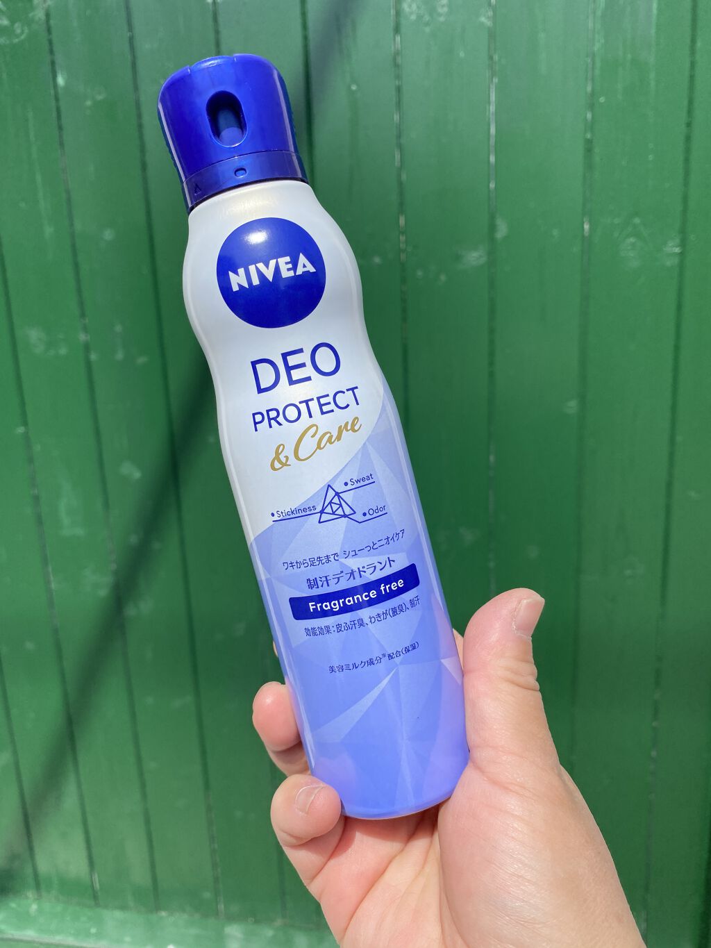 デオプロテクト＆ケア スプレー/ニベア/デオドラント・制汗剤を使ったクチコミ（3枚目）