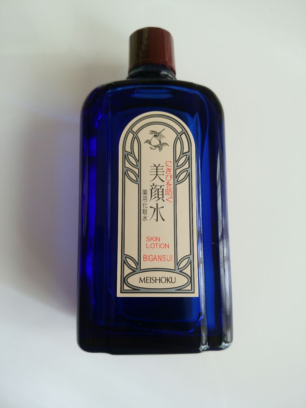 明色美顔水 薬用化粧水/美顔/化粧水を使ったクチコミ(1枚目)