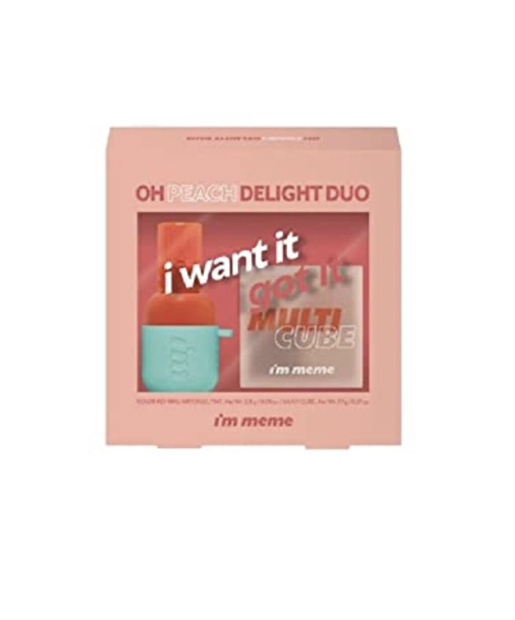 DUOセット/i’m meme/メイクアップキットを使ったクチコミ（1枚目）