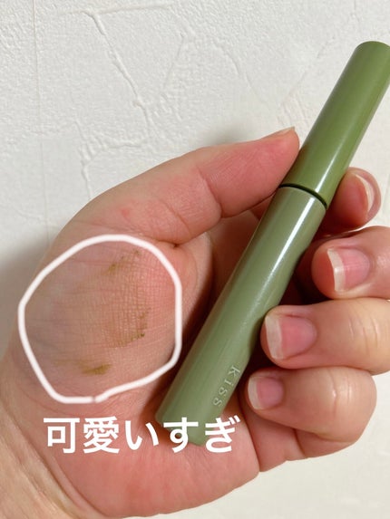 ラスティング カールマスカラ /KiSS/マスカラを使ったクチコミ(4枚目)