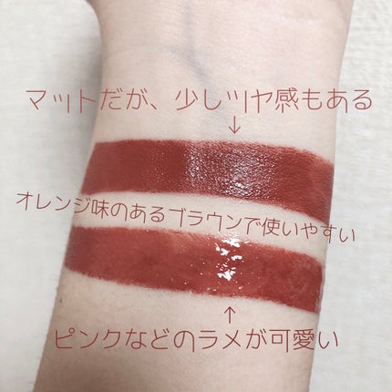 ピカソベルベットマットリップスティック/ZEESEA/口紅を使ったクチコミ(5枚目)