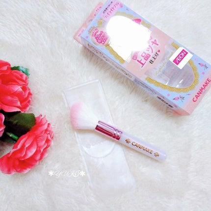 ハイライトブラシ/キャンメイク/メイクブラシを使ったクチコミ(3枚目)