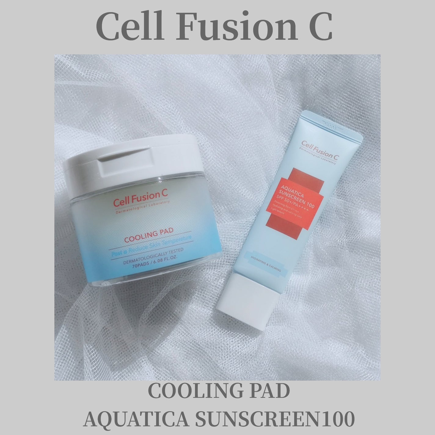 ポストアルファクーリングパッド/Cell Fusion C(セルフュージョンシー)/トナーパッドを使ったクチコミ(1枚目)