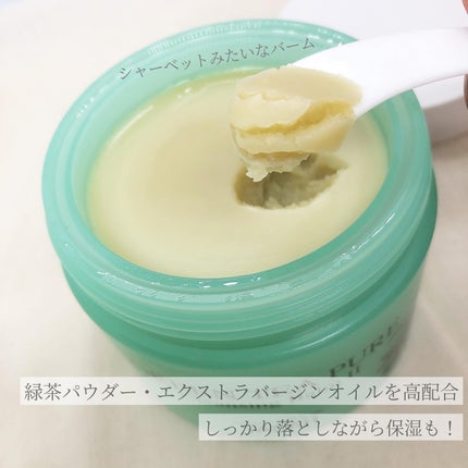 オマイサンスティック/YADAH/日焼け止めスティックを使ったクチコミ(2枚目)