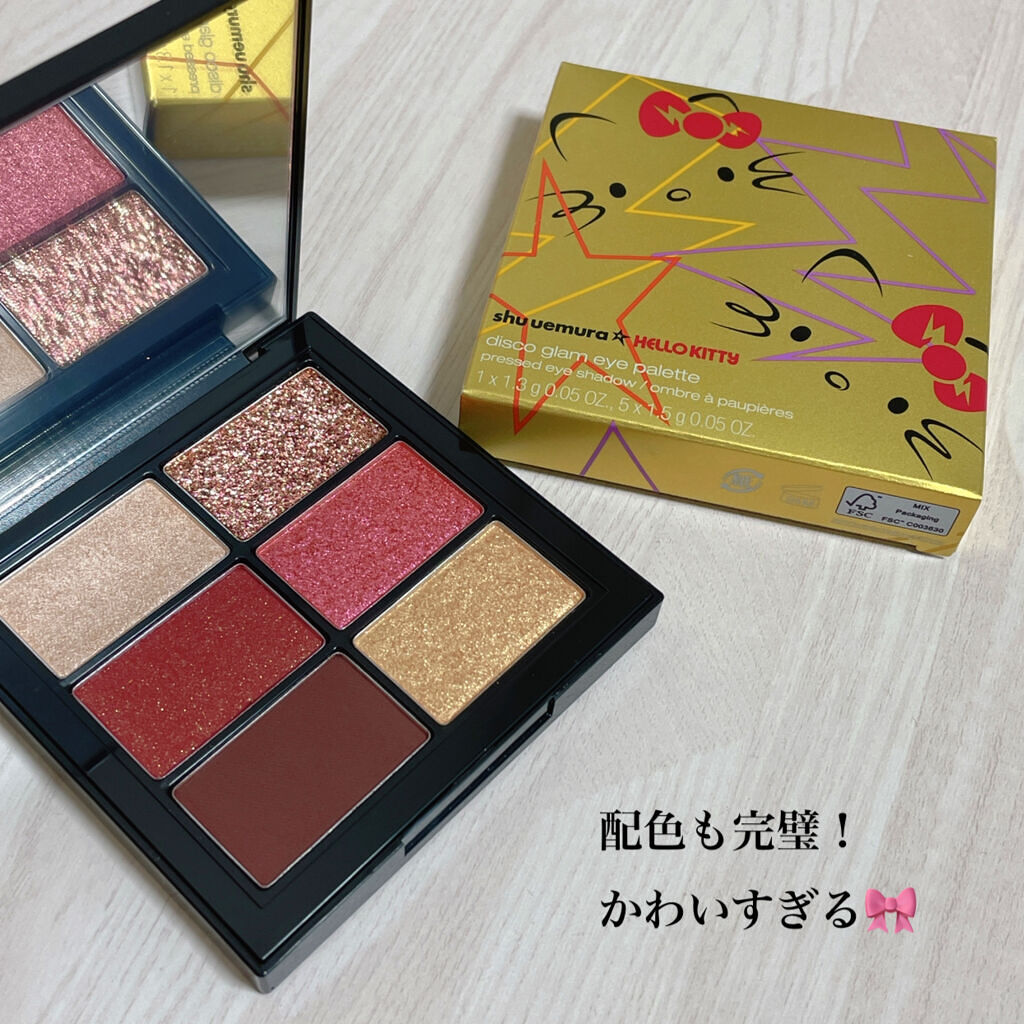 ディスコグラム アイパレット/shu uemura/アイシャドウパレットを使ったクチコミ（2枚目）