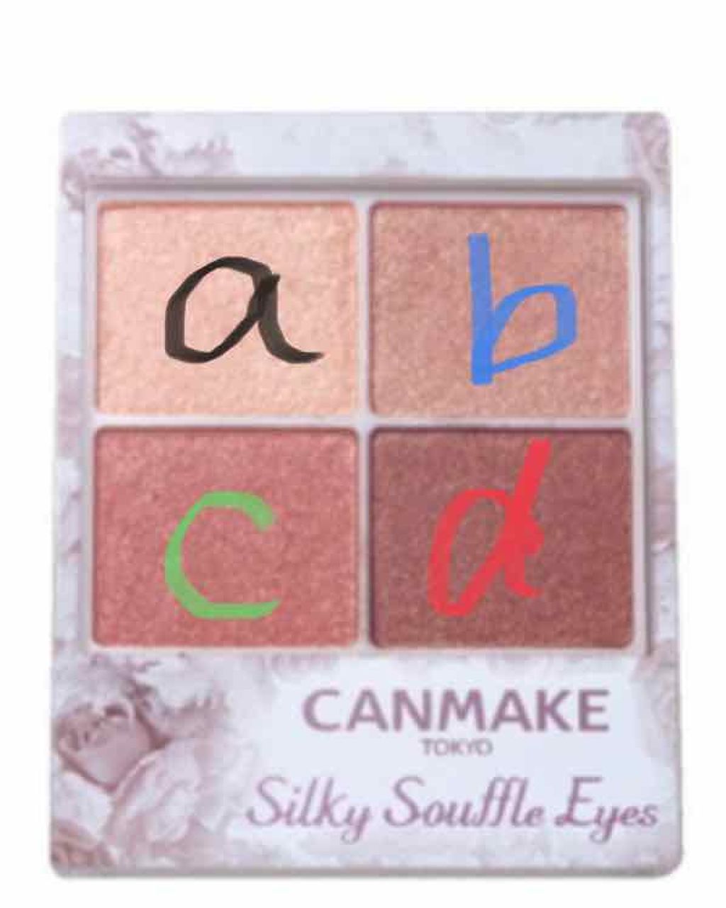 シルキースフレアイズ/キャンメイク/アイシャドウパレットを使ったクチコミ(2枚目)