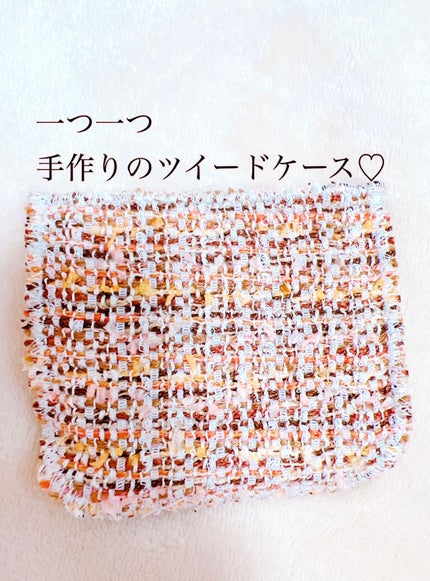 レ キャトル オンブル ツイード/CHANEL/アイシャドウパレットを使ったクチコミ(2枚目)