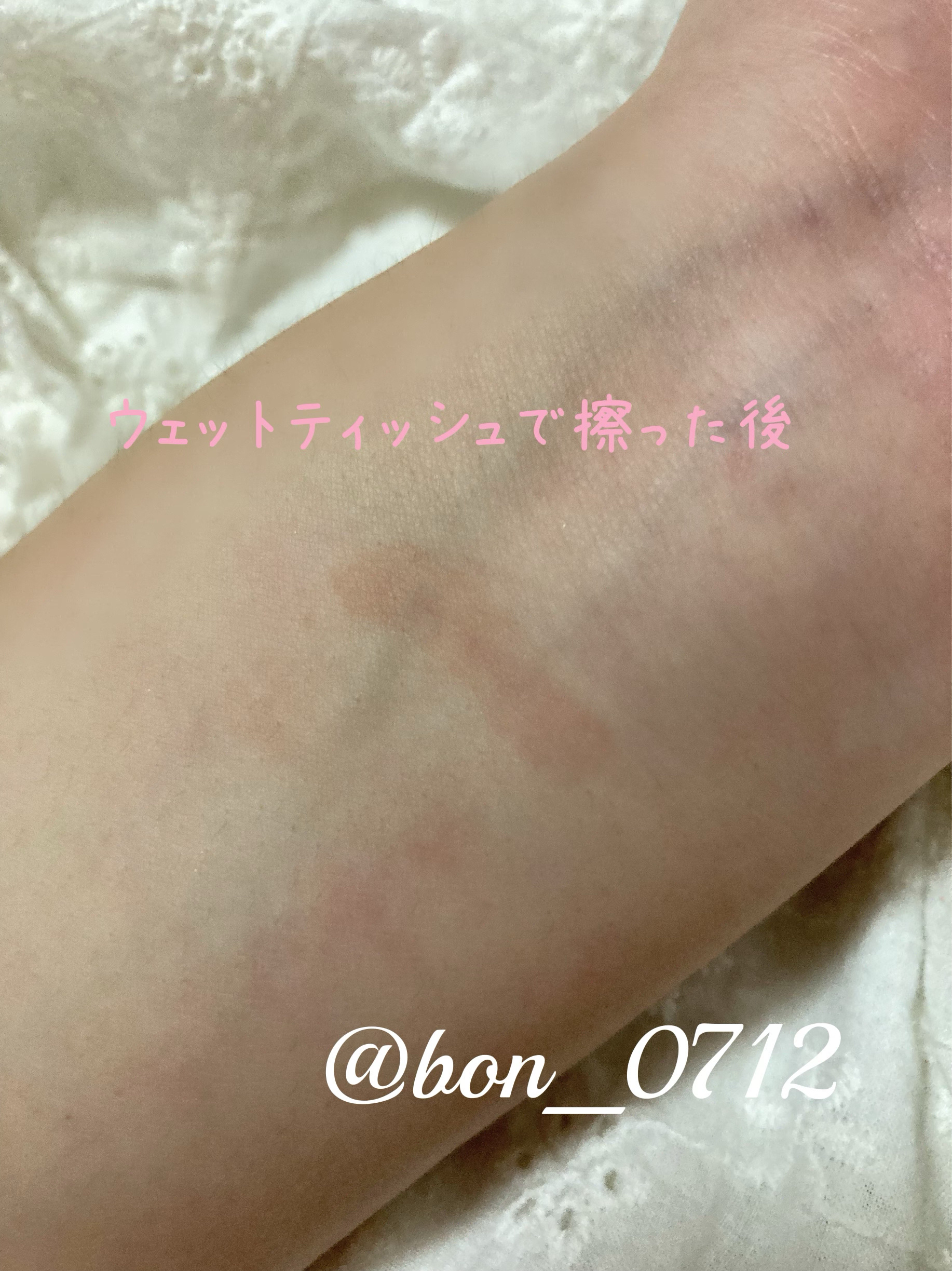 プランピーリップ/Fujiko/リップグロスを使ったクチコミ（3枚目）