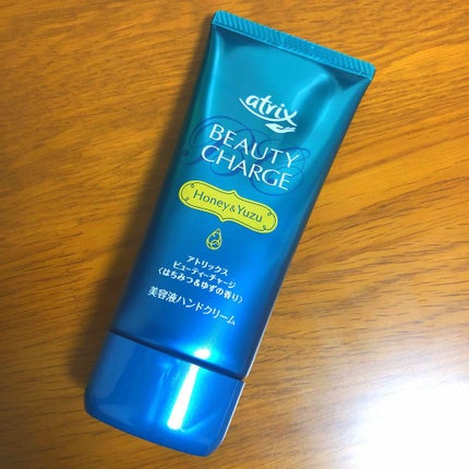 ビューティーチャージ はちみつ&ゆずの香り/アトリックス/ハンドクリームを使ったクチコミ(1枚目)