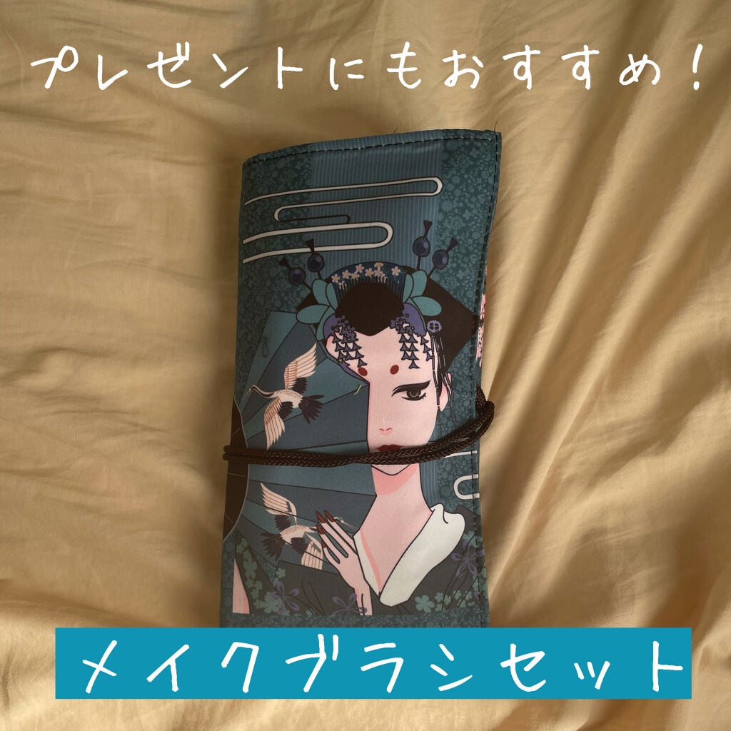 lilystar メイクブラシ 14本セット/Lily star/メイクブラシを使ったクチコミ(1枚目)