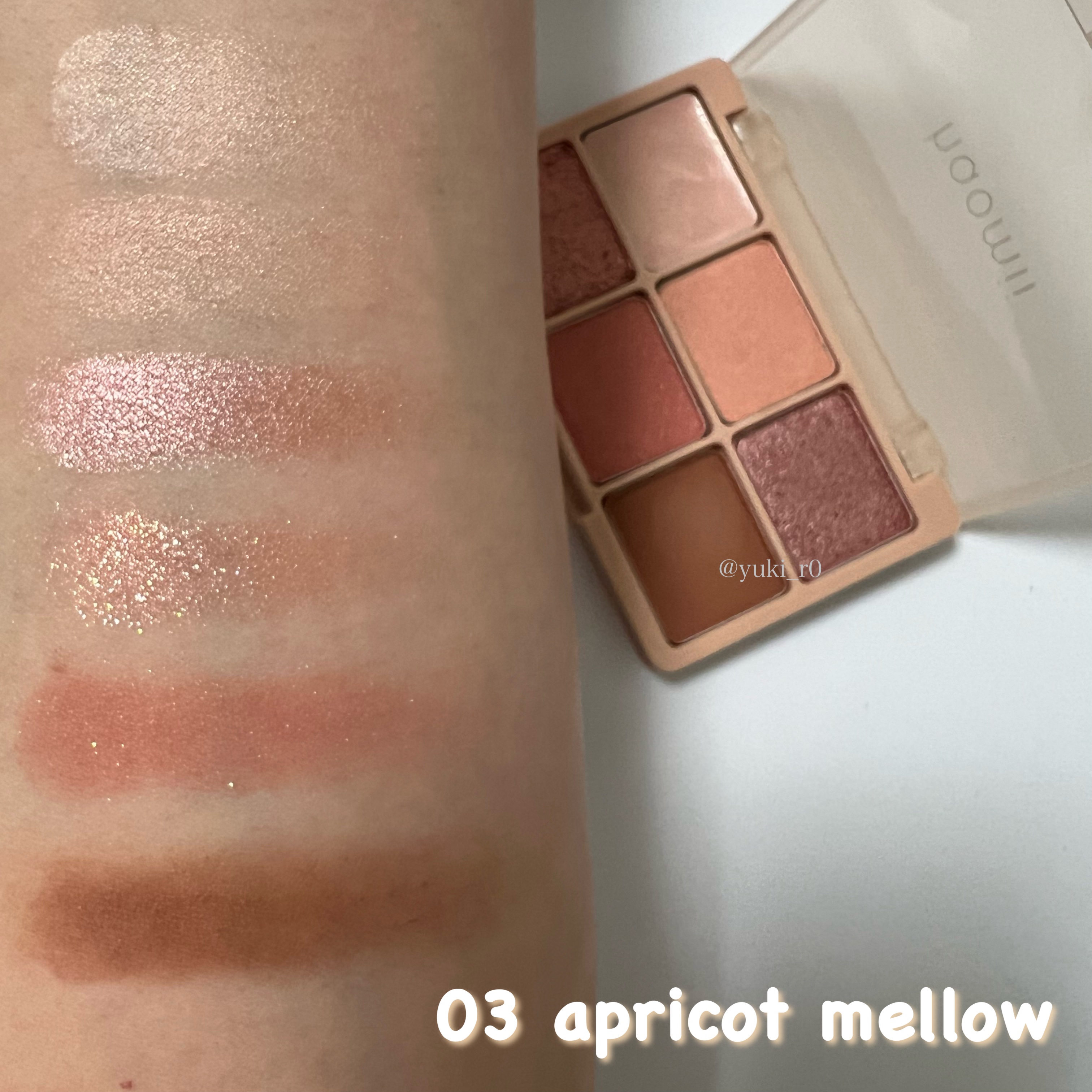 カクテルルーチェアイパレット/haomii/マルチパレットを使ったクチコミ（3枚目）