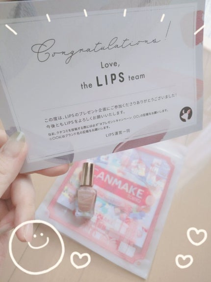 ファンデーションカラーズ/キャンメイク/マニキュアを使ったクチコミ(6枚目)