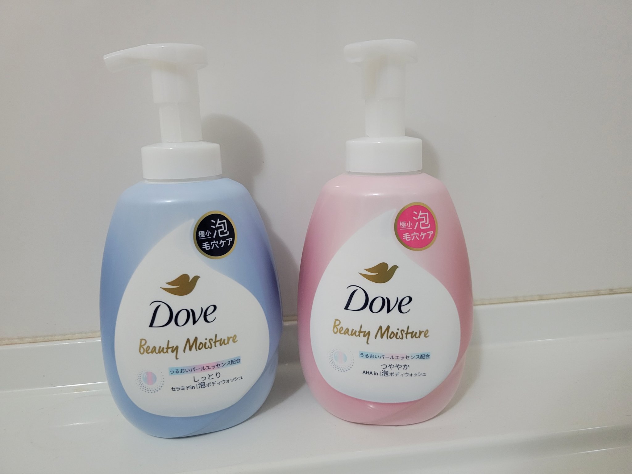 ビューティーモイスチャー 泡ボディウォッシュ しっとり/ダヴ/ボディソープを使ったクチコミ（1枚目）