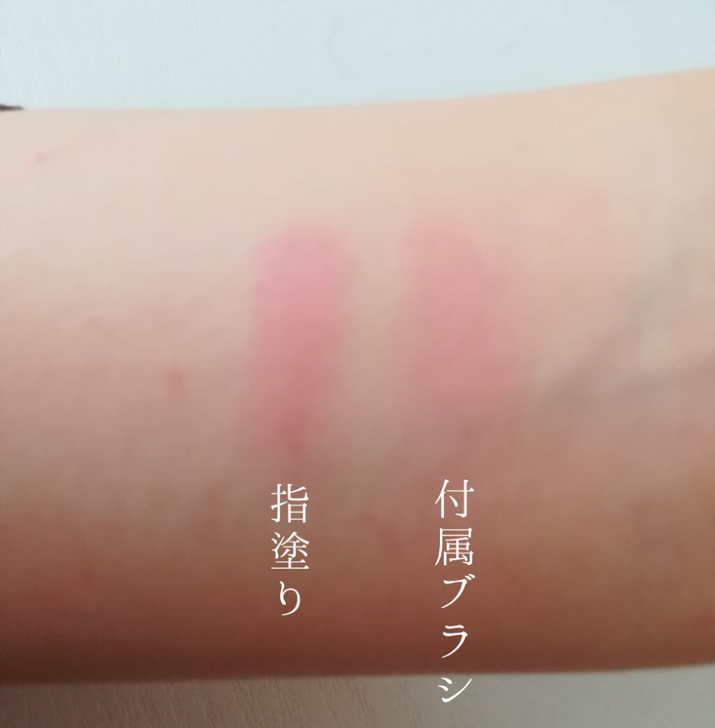 フォギーオンチークス N/Visée/パウダーチークを使ったクチコミ(2枚目)