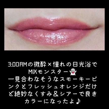 ケイト リップモンスター/KATE/口紅を使ったクチコミ(2枚目)
