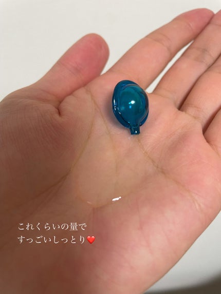 『日本限定』 ヘアーオイル【ピュアナチュラ】/ellips/ヘアオイルを使ったクチコミ(3枚目)