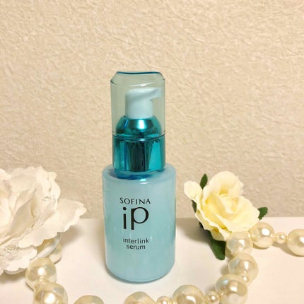 インターリンク セラム うるおって瑞々しい肌へ/SOFINA iP/美容液を使ったクチコミ(1枚目)