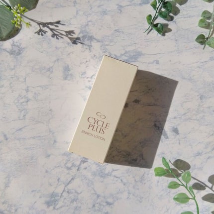 エンリッチ ローション/サイクルプラス/化粧水を使ったクチコミ(6枚目)