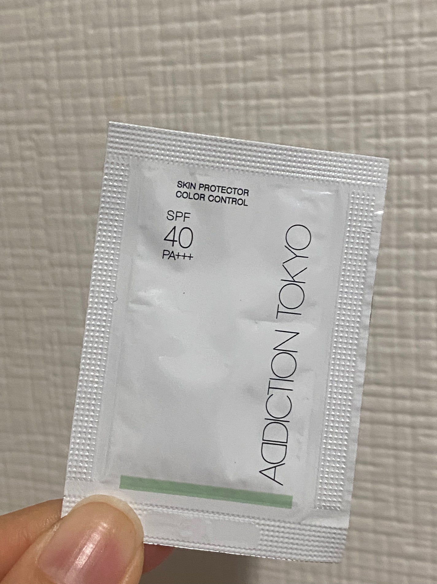 アディクション スキンプロテクター カラーコントロール SPF 40 PA+++/ADDICTION/化粧下地を使ったクチコミ(1枚目)