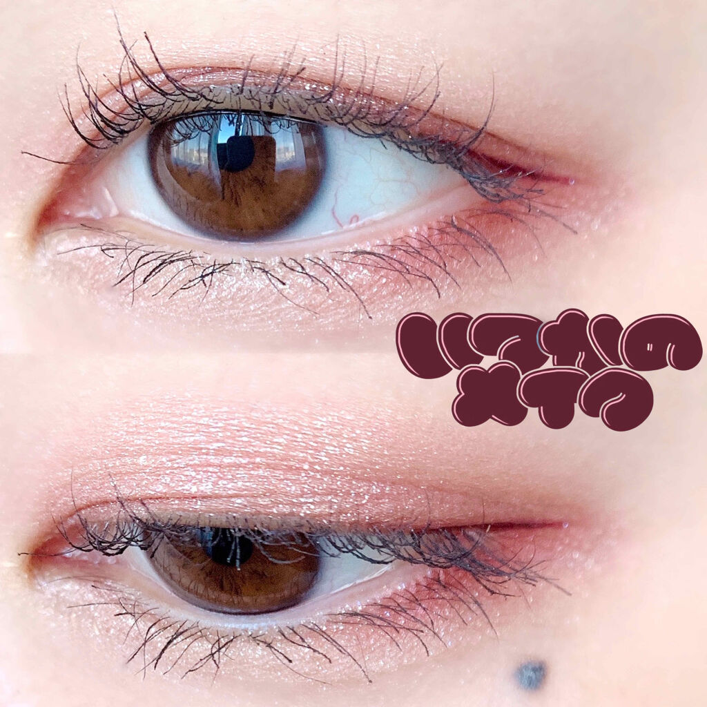 オペラ マイラッシュ アドバンスト/OPERA/マスカラを使ったクチコミ（1枚目）