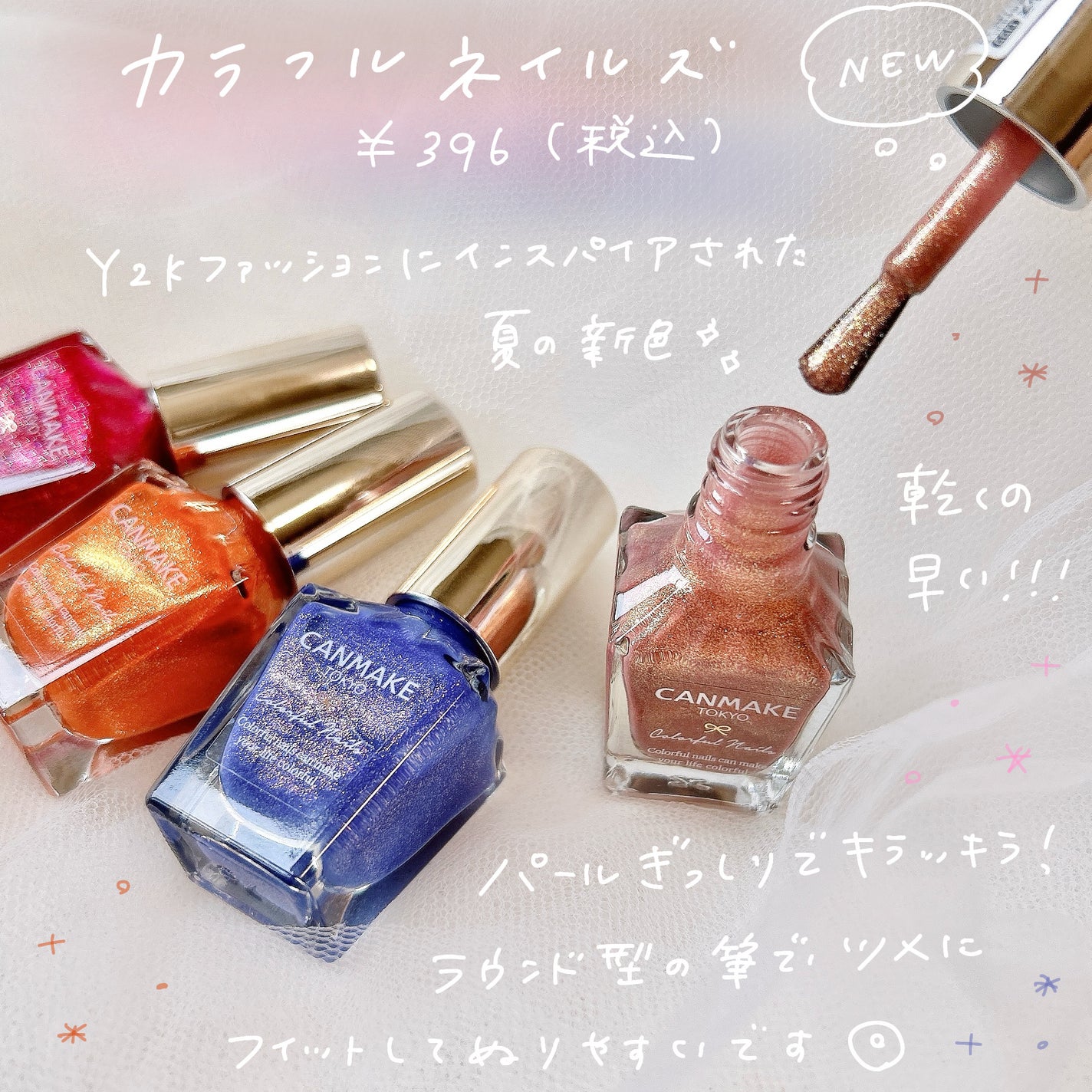 ã«ã©ãã«ãã€ã«ãº/ãã£ã³ã¡ã€ã¯/ãããã¥ã¢ã䜿ã£ãã¯ãã³ãïŒ2æç®ïŒ