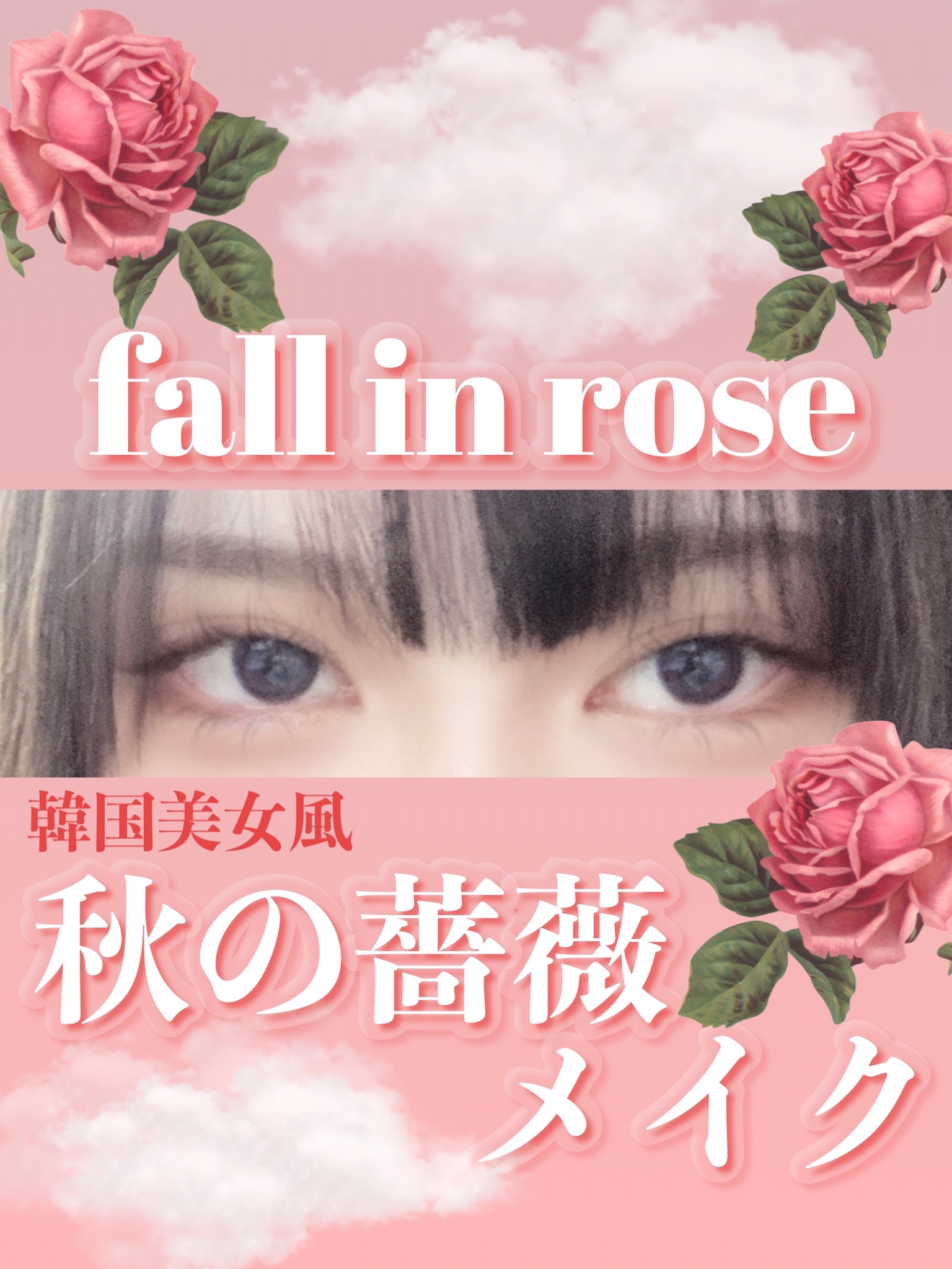 オールラウンドアイパレット/hince/マルチパレットを使ったクチコミ（1枚目）