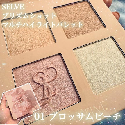 プリズムショットマルチハイライトパレット 01 ブロッサムピーチ プリズムショットマルチハイライトパレット 01 ブロッサムピーチ