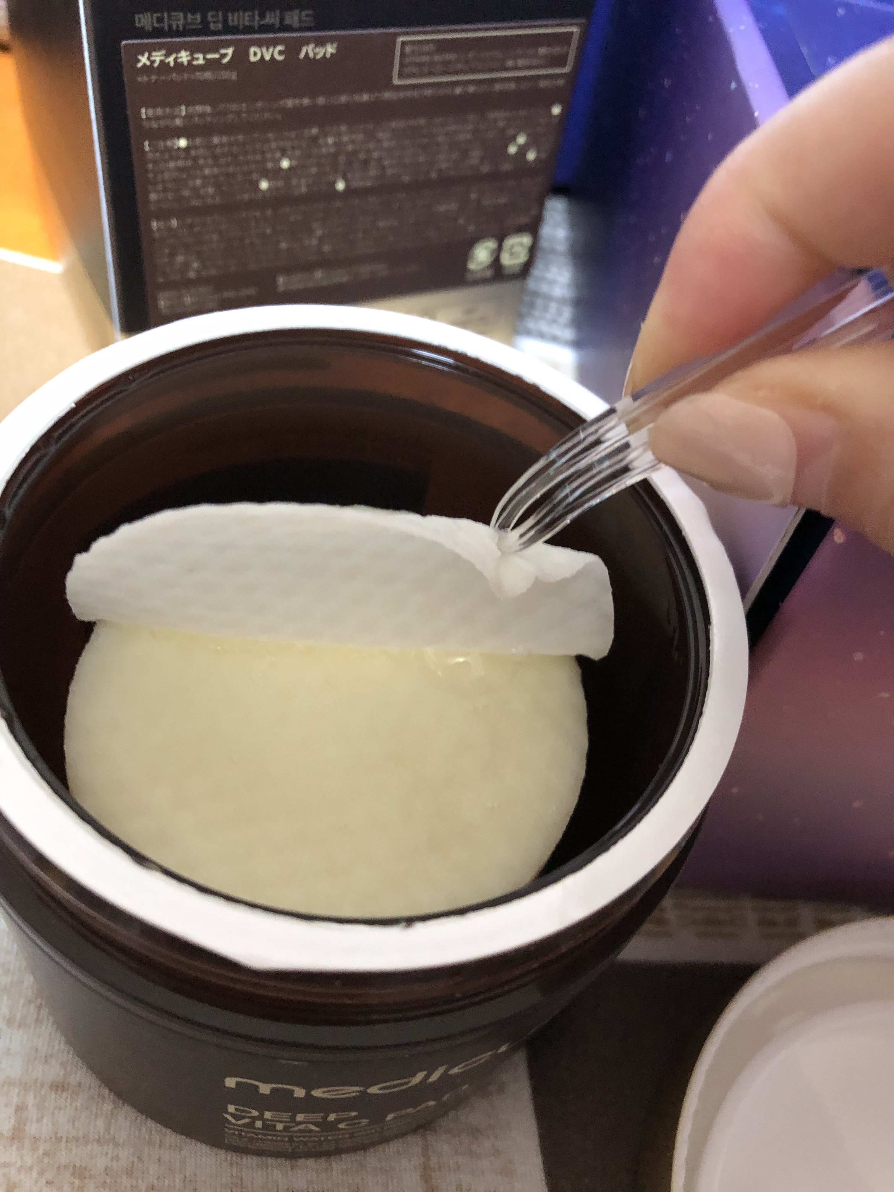 ディープビタCクリーム/MEDICUBE/フェイスクリームを使ったクチコミ（3枚目）