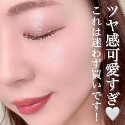 グロウフルールチークス(ブレンドタイプ)/キャンメイク/パウダーチークを使ったクチコミ(5枚目)