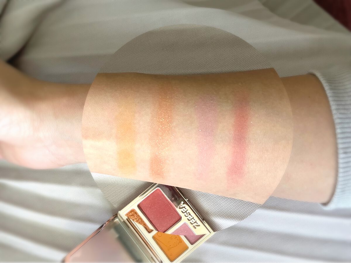 アニマルアイシャドウ(4シェード)/ZEESEA/アイシャドウパレットを使ったクチコミ(3枚目)