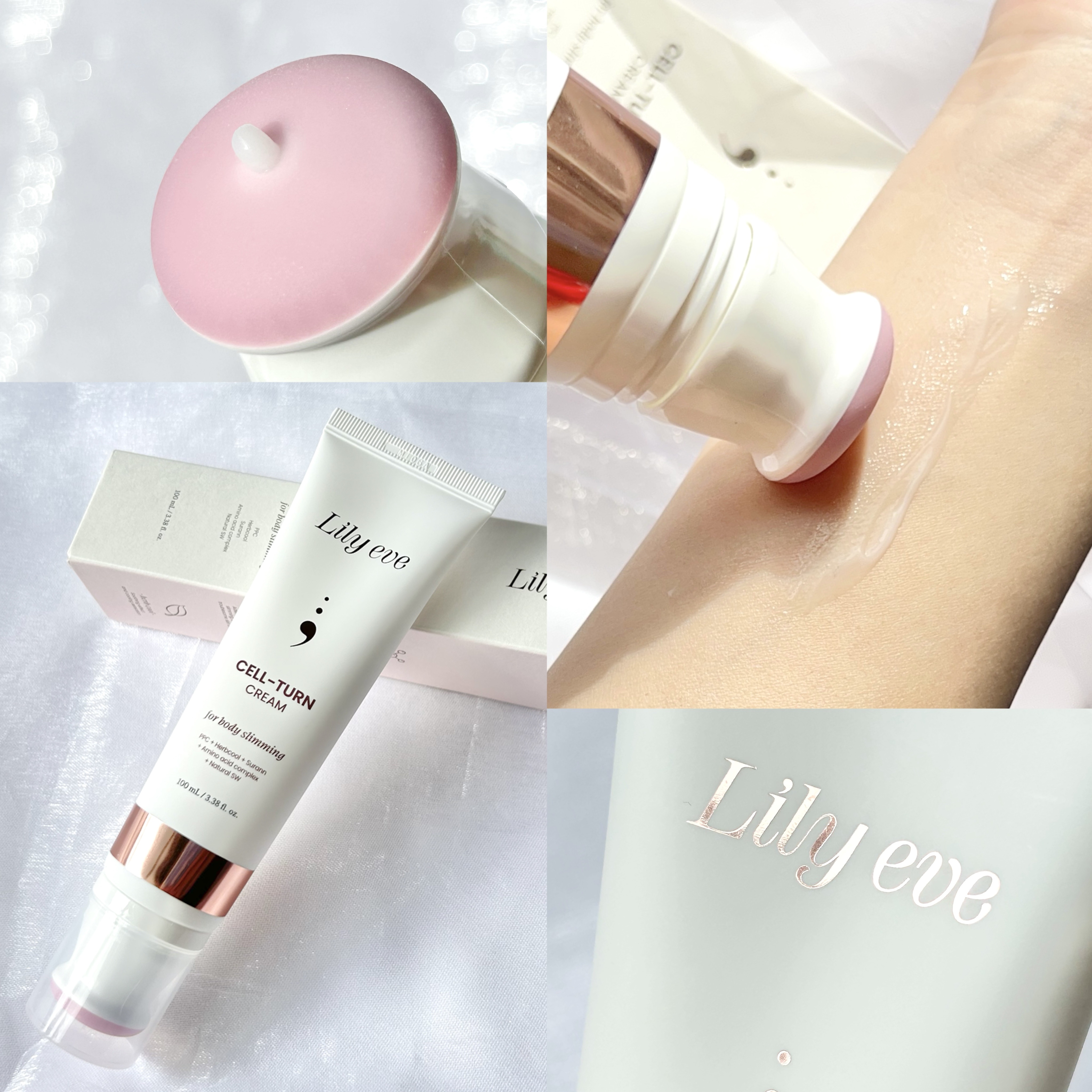 セルターンクリーム 100ml/リリーイブ/フェイスクリームを使ったクチコミ（1枚目）