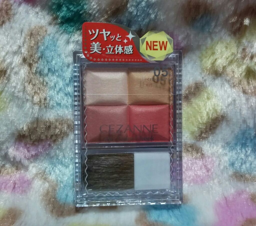 ミックスカラーチーク/CEZANNE/パウダーチークを使ったクチコミ（1枚目）