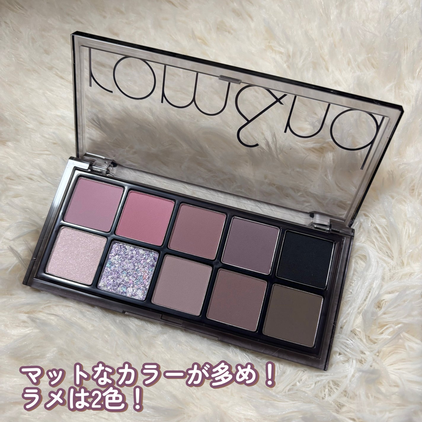 ベターザンパレット/rom&nd/アイシャドウパレットを使ったクチコミ(3枚目)