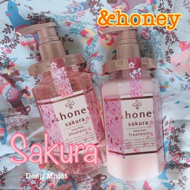 【&honey　サクラ🌸】

※提供品ですが、かなりの正直レビューです💦

&honey Deep Moist Sakura
　シャンプー
　コンディショナー

こちらはLIPSさまを通して、アンドハニ