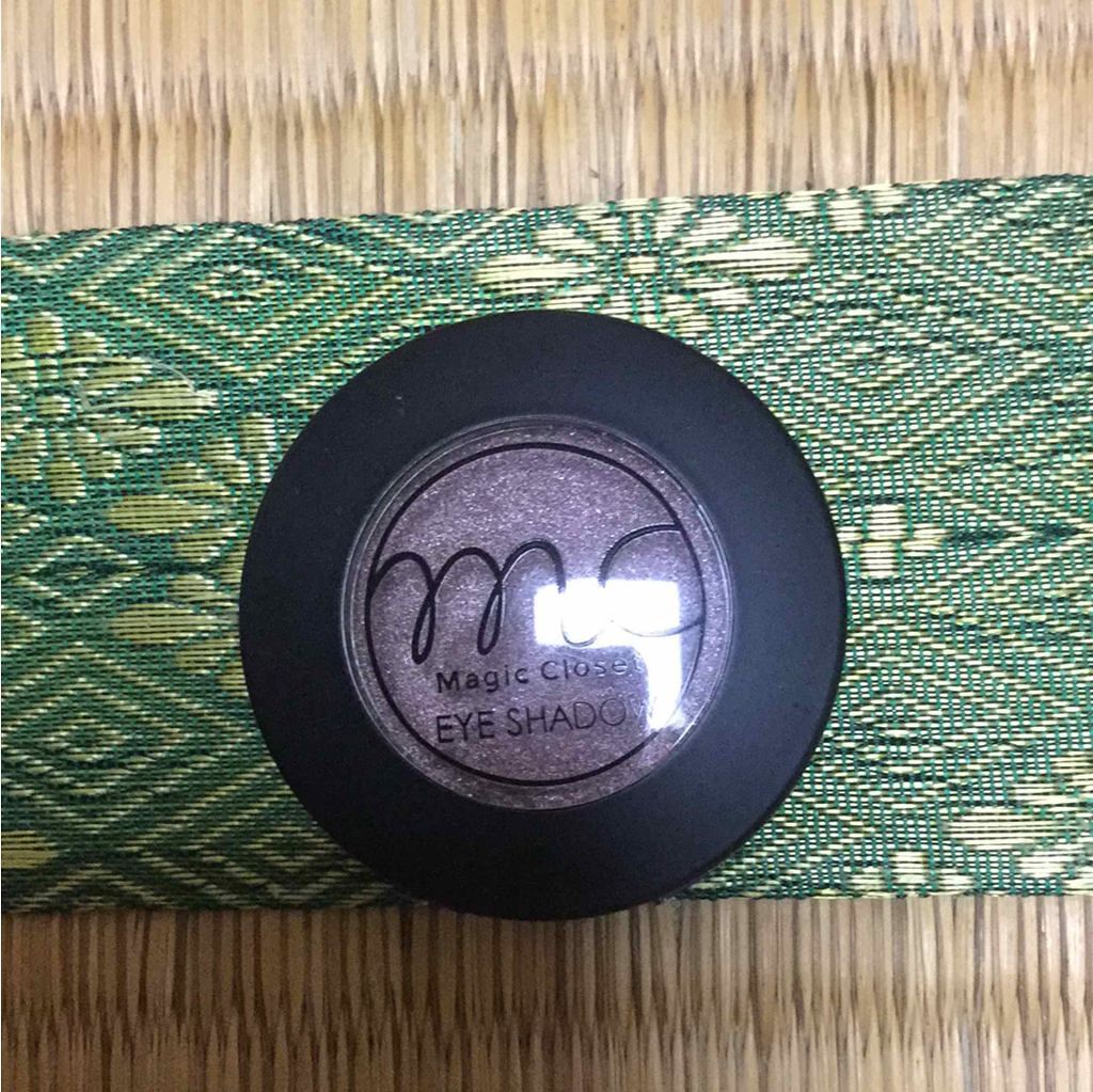 MCアイシャドウ/MAGIC CLOSET/単色アイシャドウを使ったクチコミ（1枚目）