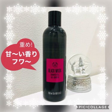 ブラックムスク シャワージェル/THE BODY SHOP/ボディソープを使ったクチコミ（1枚目）