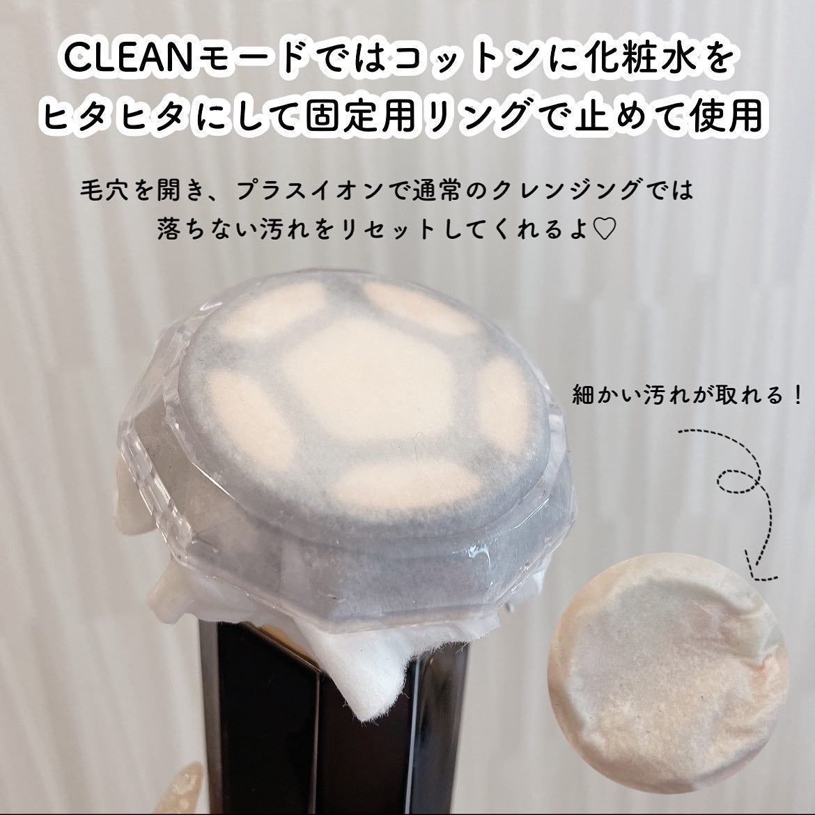 RF温冷美顔器PRO/ANLAN/美顔器・マッサージを使ったクチコミ(3枚目)