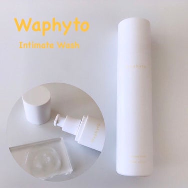 Intimate Wash インティメイト ウォッシュ/Waphyto/デリケートゾーンケアを使ったクチコミ（1枚目）