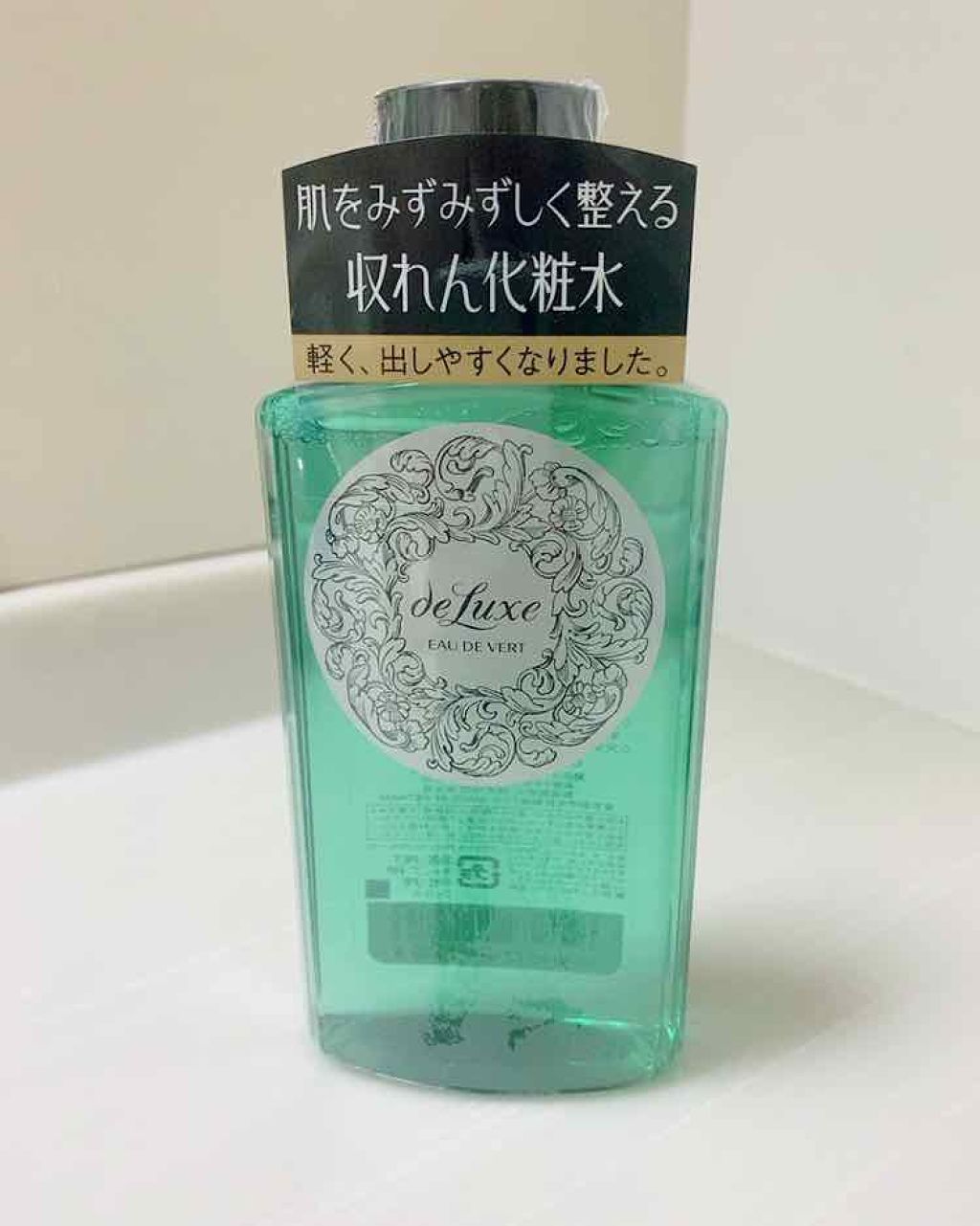 オーデュベールN/ドルックス/化粧水を使ったクチコミ（1枚目）