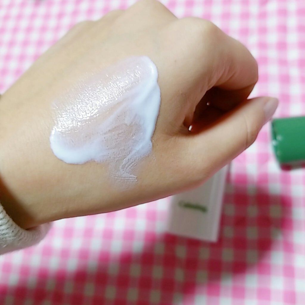 アルテミシア カーミングサン/BRING GREEN/化粧下地を使ったクチコミ(3枚目)