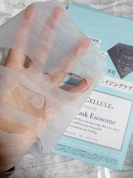 ジョワセリュール フェイスマスク エクソソーム/JOIE CELLULE/シートマスク・パックを使ったクチコミ(2枚目)