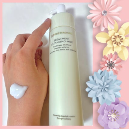 トリートメント クレンジング ミルク/COVERMARK/ミルククレンジングを使ったクチコミ(1枚目)