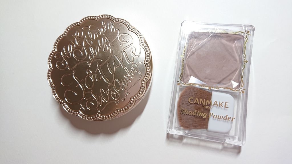 ジュエリングアイズ/MAJOLICA MAJORCA/アイシャドウパレットを使ったクチコミ(3枚目)