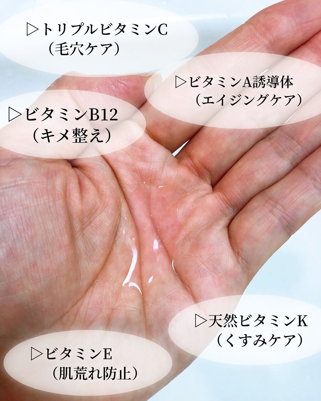 SUIKO HC ビタミン5エッセンスマスク/SUIKO HATSUCURE/シートマスク・パックを使ったクチコミ(6枚目)