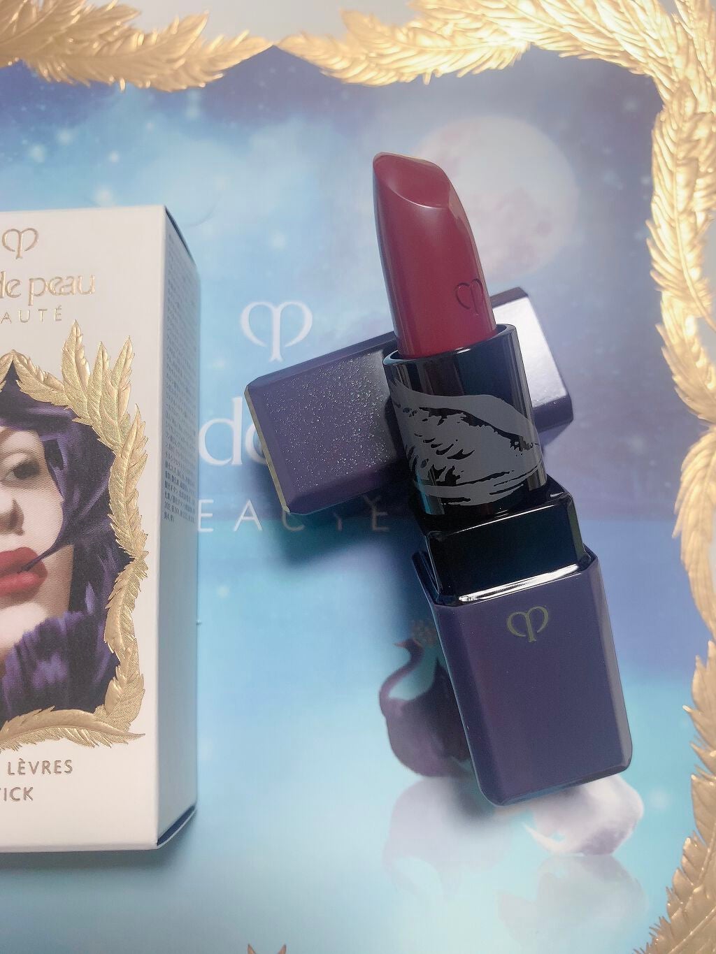 ルージュアレーブルn/クレ・ド・ポー ボーテ/口紅を使ったクチコミ(2枚目)