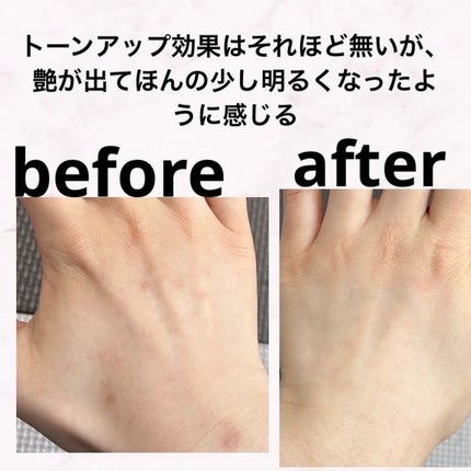 by365 ããŠããªãŒUVã¯ãªãŒã /ããªã¹ã¢ãã/æ¥çŒãæ¢ãã¯ãªãŒã ã䜿ã£ãã¯ãã³ãïŒ2æç®ïŒ