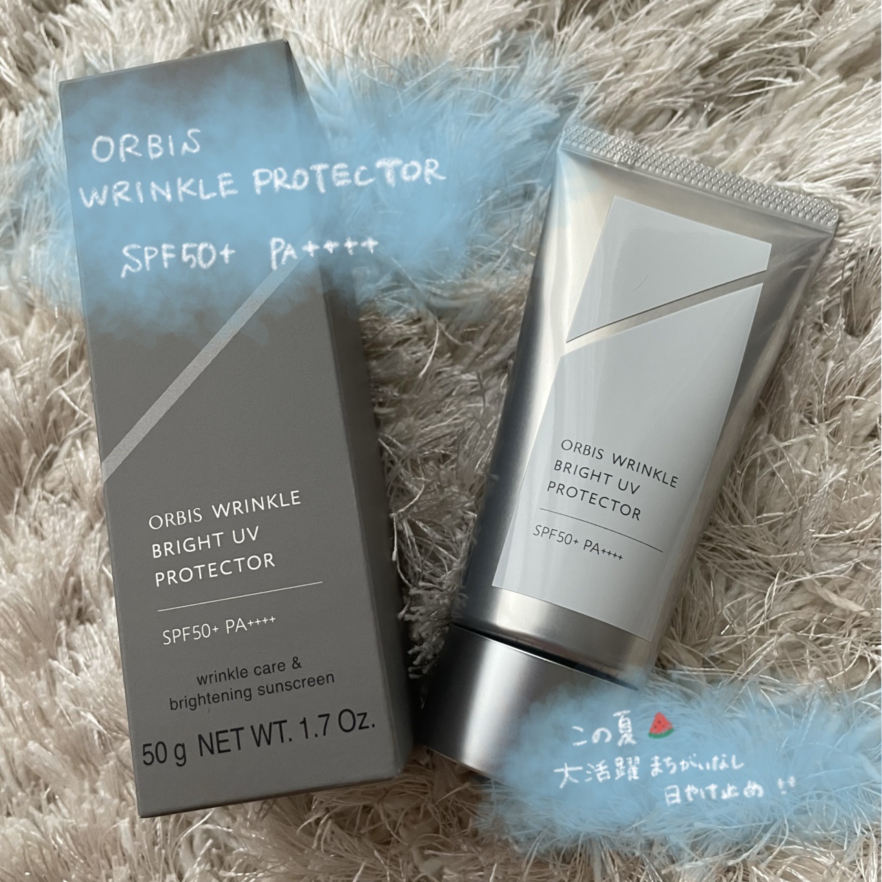 オルビス リンクルブライトＵＶプロテクター/オルビス/日焼け止めクリームを使ったクチコミ（1枚目）